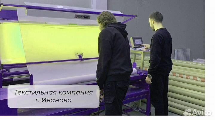 Ткань для тюля, вуаль 100 полиэстер оптом