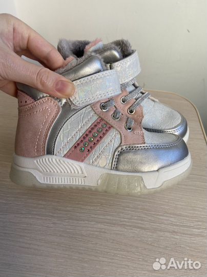 Ботинки осенние для девочки