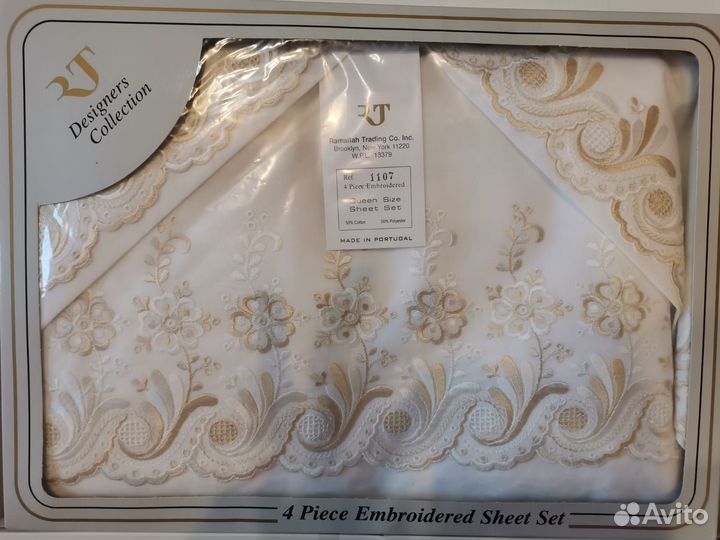 Постельный комплект двухспальный