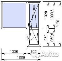 Балконный блок 1880*2170мм