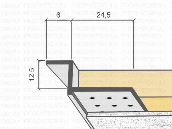 Теневой профиль шириной 6 мм. PS 1766