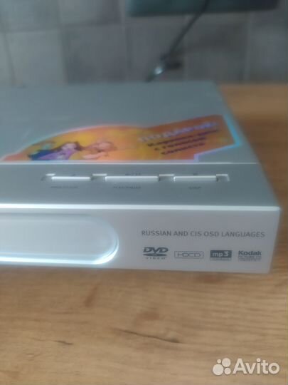 DVD CD MP3 плеер BBK DV313