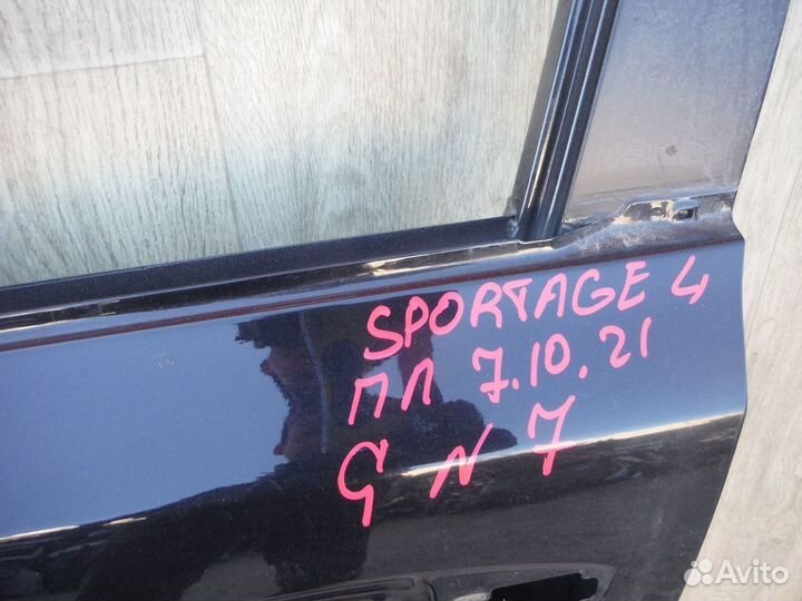 Дверь передняя левая №7 Kia Sportage 2020