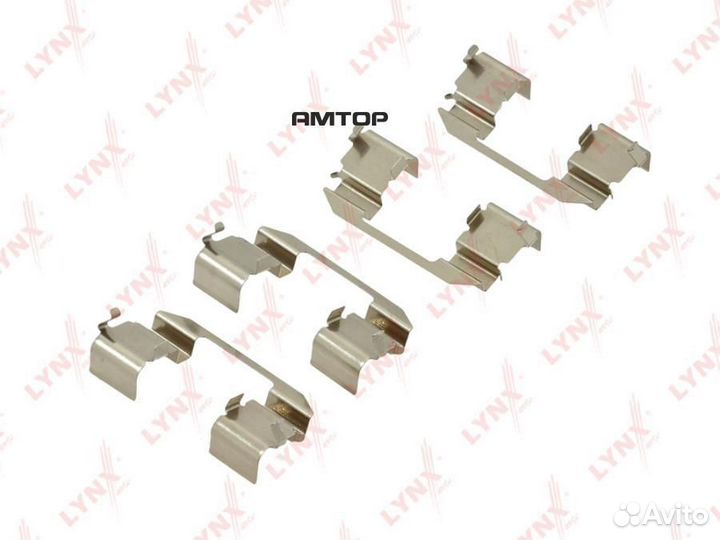 Lynxauto BC8498 Ремкомплект дисковых тормозных кол