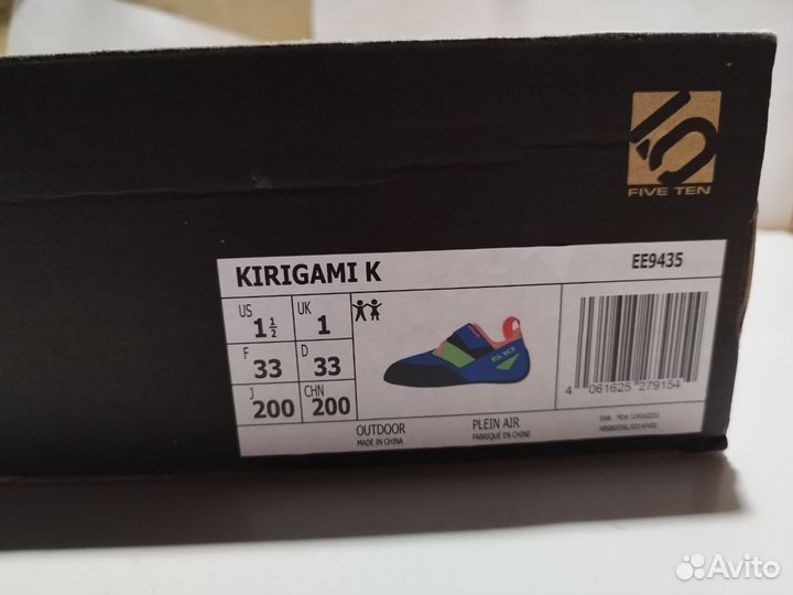 Скальные туфли (скальники) fiveTen kirigami