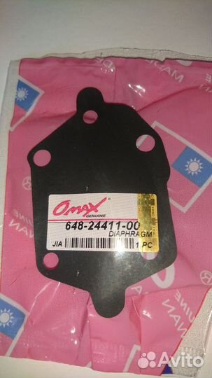 Диафрагма Ямаха 15-115 648-24411-00