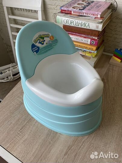 Горшок детский