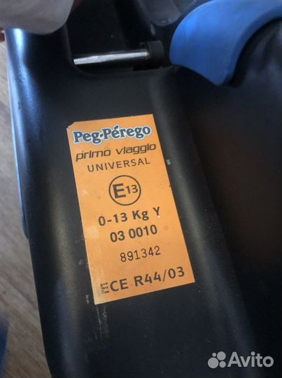 Автолюлька peg perego 0+ с подушкой для новорожден