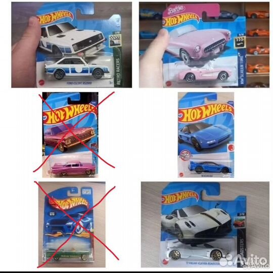 Hot wheels (продажа/обмен)