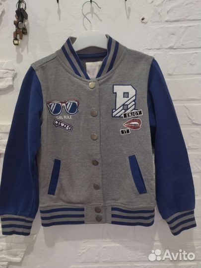 Толстовка бомбер школьная