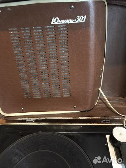 Проигрыватель юность 301