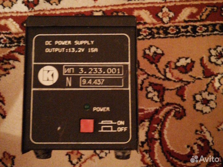 Блок питания