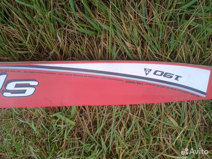 Лыжи беговые