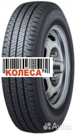 Dunlop SP Van01 195/70 R15