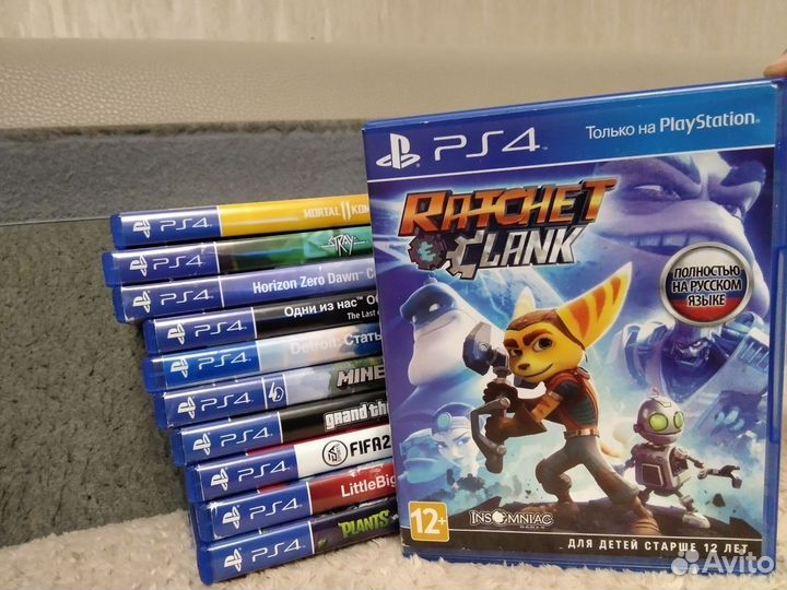 Диски на рс 4