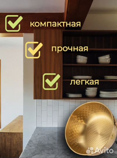 Набор салатников из нержавеющей стали