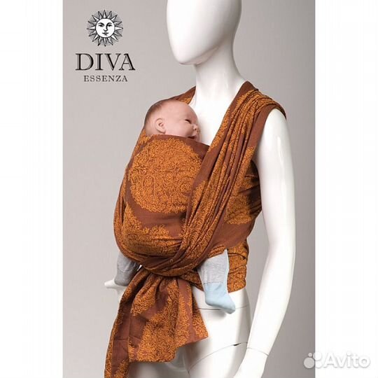 Тканый слинг-шарф Diva Essenza Terracotta (4,7 м)