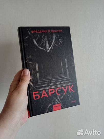 Книги в асс-те, слр