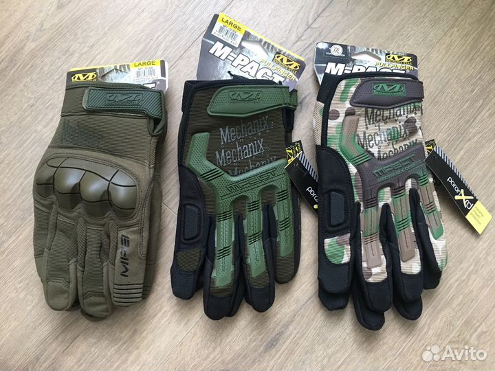 Перчатки тактические