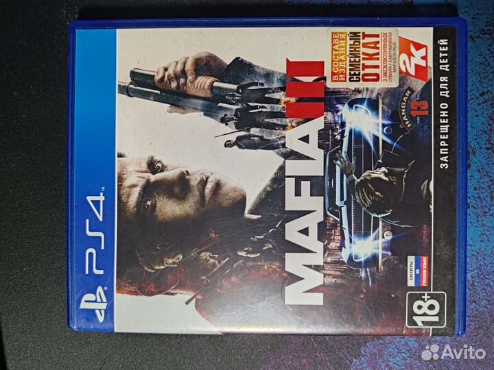 Игры для приставок ps4