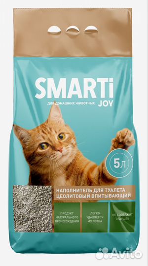 Кошачий наполнитель