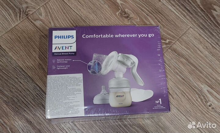 Молокоотсос avent ручной