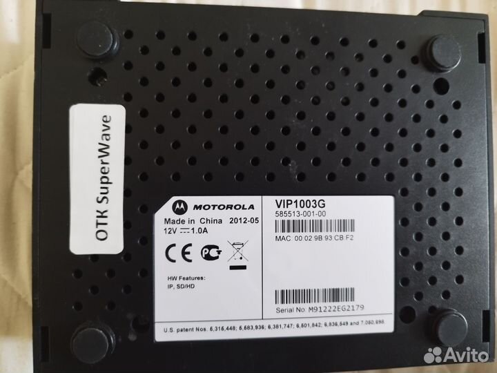 Тв приставка ростелеком