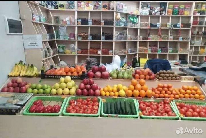 Готовый бизнес овощи фрукты