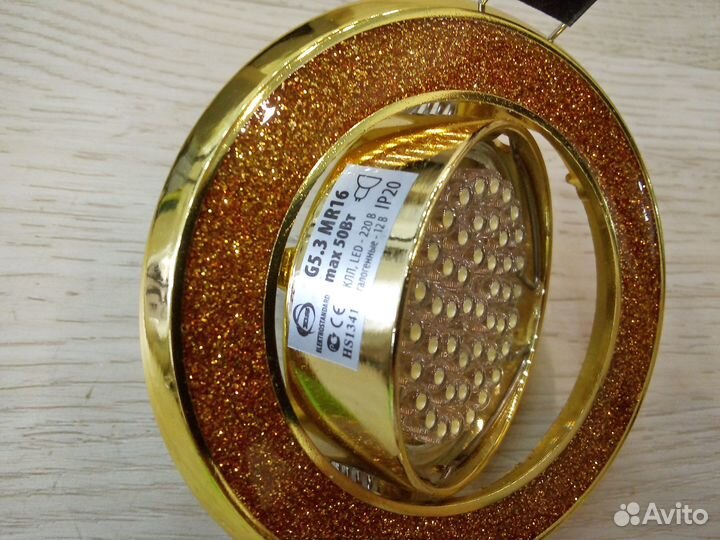 Точечные светильники бу