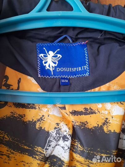 Пуховик женский