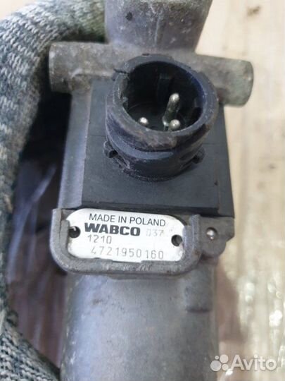 Клапан электромагнитный