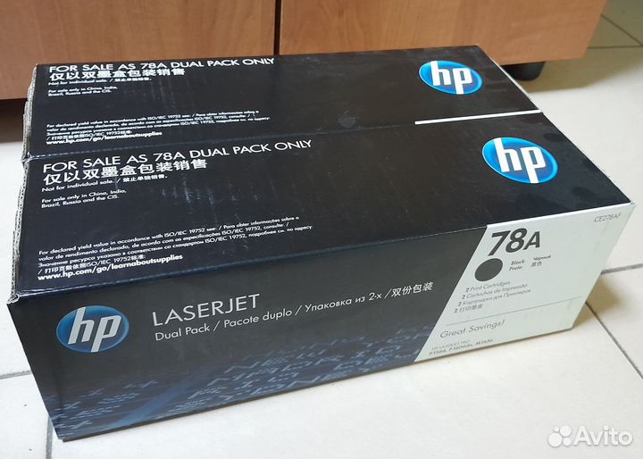2 картриджа HP