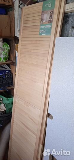 Дверь жалюзийная 1995/494/20