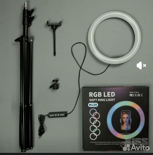 Кольцевая лампа 26 см с напольным штативом