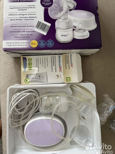 Молокоотсос avent электрический