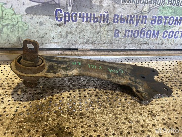 Рычаг задний правый Mazda 6