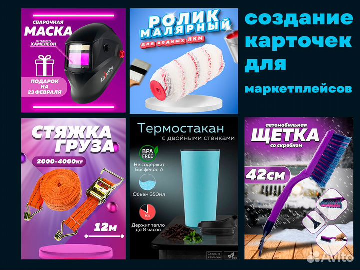 Photoshop Услуги/фотошоп/фотомонтаж/обработка фото