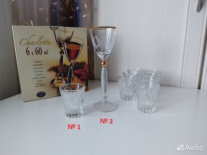 Набор рюмок и стопок, bohemia