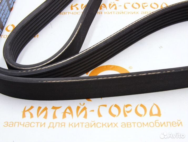 Ремень приводной Chery Tiggo 8,8 Pro,8 Pro Max,Exeed VX,TXL (Оригинал Yujiang)