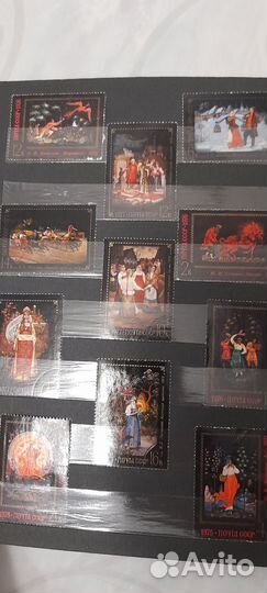 Почтовые марки СССР редкие