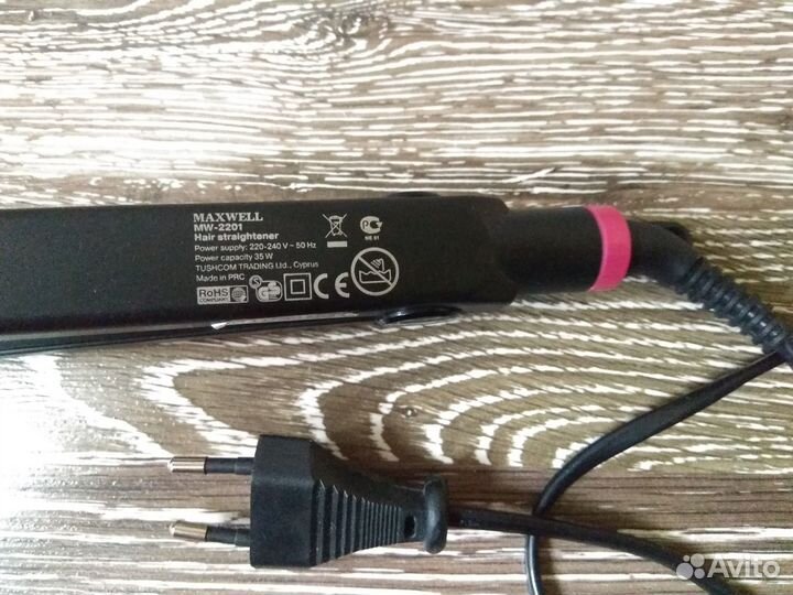 Выпрямитель для волос Maxwell