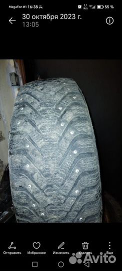 Goodyear UltraGrip 500 15/5 R15