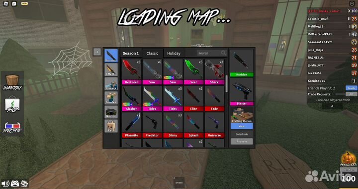 Ножи мм2 роблокс