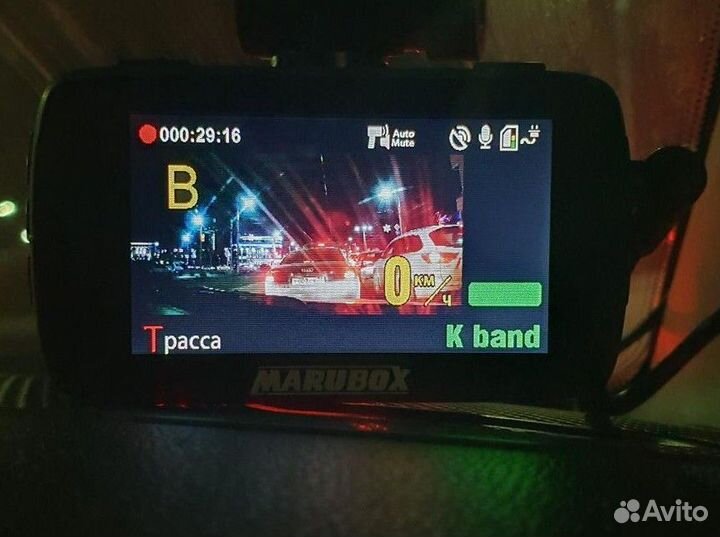 Видеорегистратор MaruBox M600r, радар детектор, ко