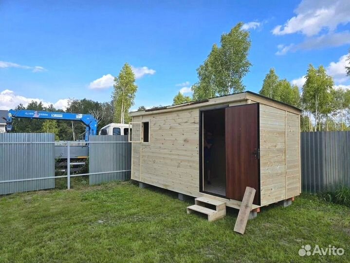 Бытовка,хозблок все размеры