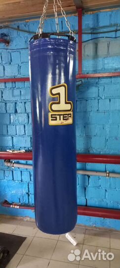 Боксерский мешок