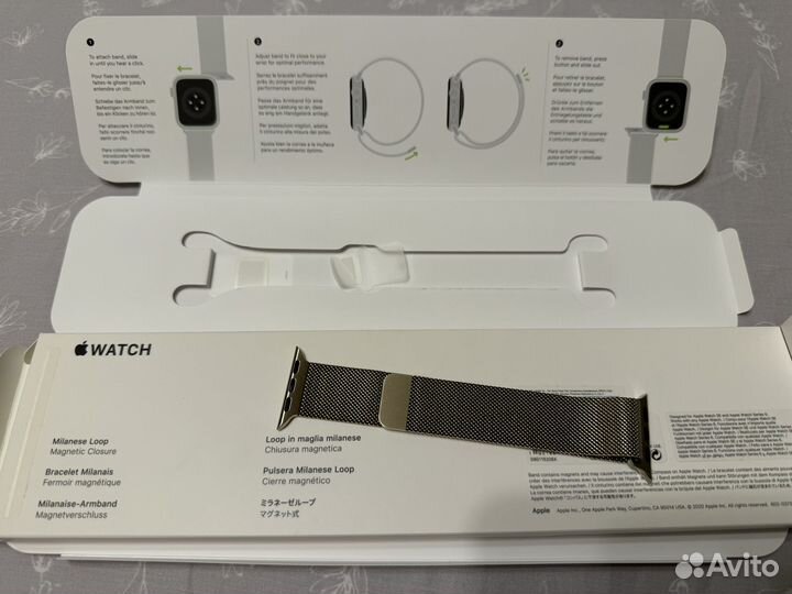 Браслет миланская петля для apple watch