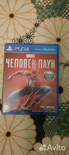 Marvel's Spider-Man (Человек-паук) PS4