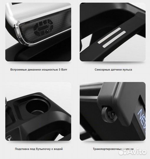 Беговая дорожка Oxygen Fitness New Classic Aurum