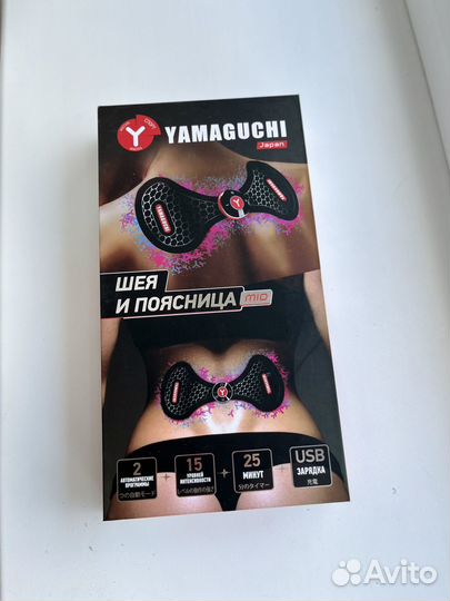 Миостимулятор yamaguchi